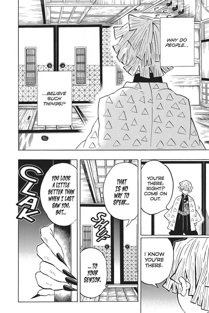 Demon Slayer Chapter 143 image 24_optimized